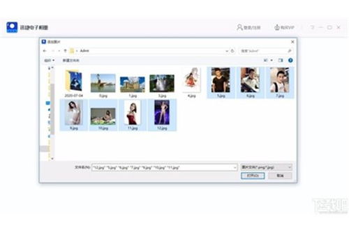 新王朝娛樂(lè) 中國(guó)官方網(wǎng)站 ios 蘋(píng)果 安卓 手機(jī)app