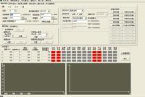 【鄭州 運動控制卡 編碼器 計數(shù)器卡(全系列)價格 報價【圖】!】,價格,報價,種類、品牌,廠家,供應(yīng)商,鄭州阿爾泰科技發(fā)展有限 - 產(chǎn)品庫 - 阿土伯交易網(wǎng)